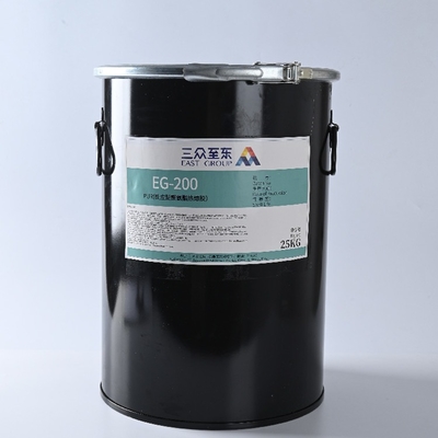 kupować Klej termotopliwy PUR o wysokiej wytrzymałości na gorąco Klej topliwy do folii do bielizny online manufacture