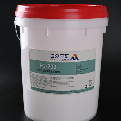 kupować Water Based Cold Glue and PU Adhesive for Membrane Press Machine with 1000kg Packaging online manufacture