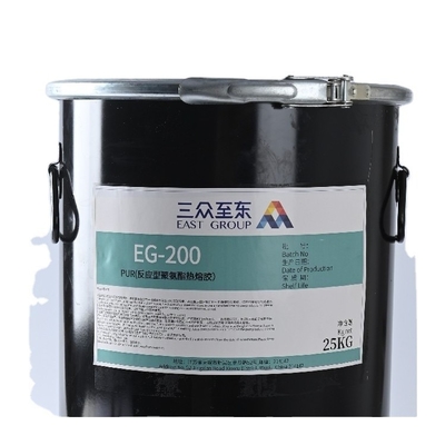 Klej termotopliwy poliuretanowy CAS9009-54-5 Biały stały